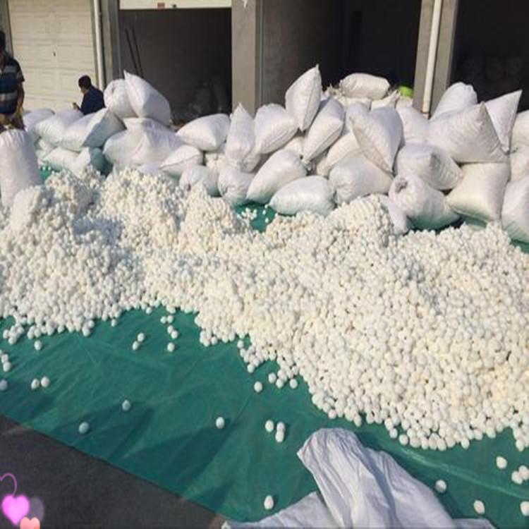 纖維球
